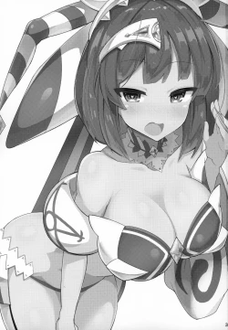 Page 2 of Saimin nante Kakeru Wake Nai ja Nai desu ka | 催眠什么的我可没说我不会哦