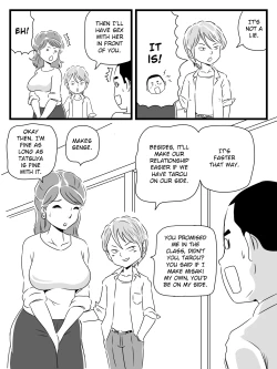 Page 14 of Toshiue Killer no Tomodachi ni KaaKiller Friend Who Cucked My Mom