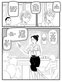 Page 9 of Toshiue Killer no Tomodachi ni KaaKiller Friend Who Cucked My Mom