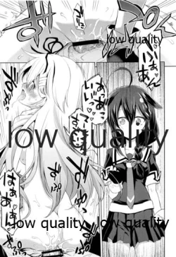 Page 44 of Niwakaame Soushuuhen