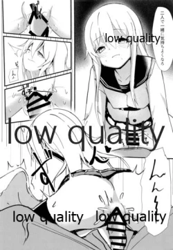 Page 8 of Riyuu o Tsukete mo, Verniy wa Shireikan ni Oshioki Shitai