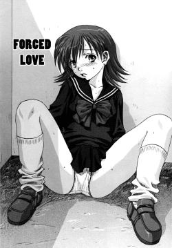 Page 1 of Kyou Ai | Forced Love