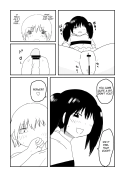 Page 19 of Chika's Compliant