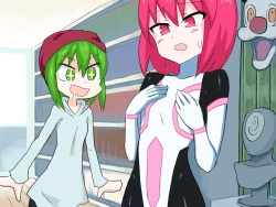 Page 66 of Senkou Senshi Prominence 3