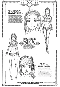 Page 208 of Saikyou Hikikomori Onzoushi no Torokeru Konkatsu Harem | The TopHunting Harem