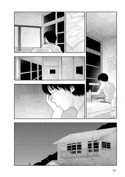 Page 128 of Inaka vol.1-6  | 鄉下