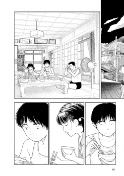 Page 130 of Inaka vol.1-6  | 鄉下