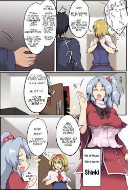 Page 12 of Majin to Ningyoutsukai no Nichijou | A Demon God and Puppeteer's Daily Lives