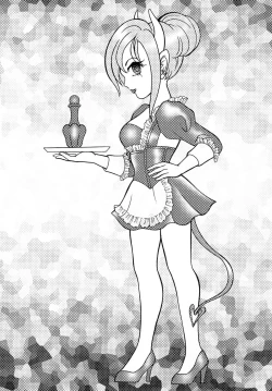 Page 26 of Mobius Jogakuin Hoshi no En