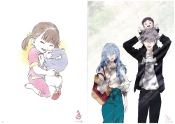 Page 23 of Evangelion 3.0and Illustrations