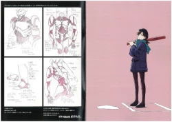Page 28 of Evangelion 3.0and Illustrations