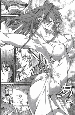 Page 96 of COMIC Doki！2007-04