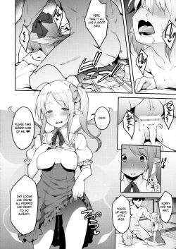 Page 15 of Yousei Seikatsu | A Fairy's Life