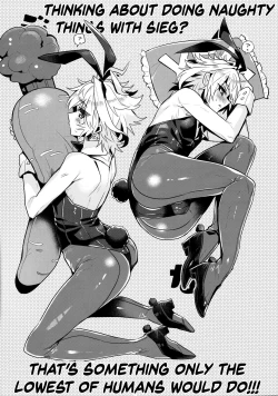 Page 16 of Naka no Ii Shinyuu wa Bunny Cosplay Kijoui Koubi o Sururashii zo | Rider, I Heard That Good Friends Are Supposed To Have Cowgirl Sex While In Bunny Cosplay