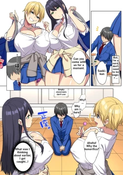 Page 8 of Ore no Dekachin ga Bakunyuu Bitch Gal-tachi ni Sakusei Saremakuru!! | My big ● is squeezed by huge breast bitch gals!!