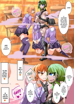 Page 12 of Futanari dorei gakuen-ka keikaku 4
