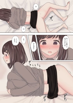 Page 31 of Kariyasan ni