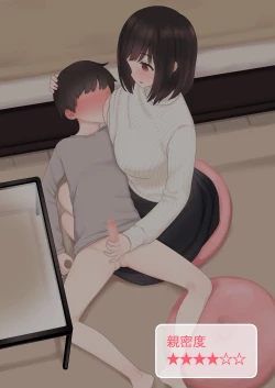 Page 43 of Kariyasan ni