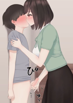 Page 81 of Kariyasan ni