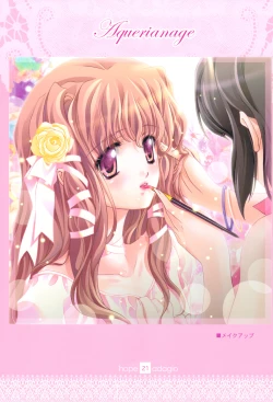 Page 21 of hope Adagio solo 11