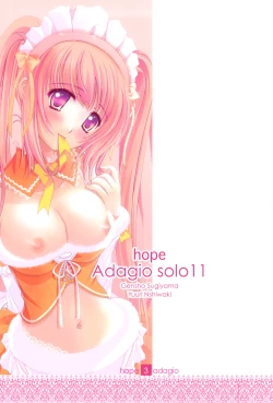 Page 3 of hope Adagio solo 11