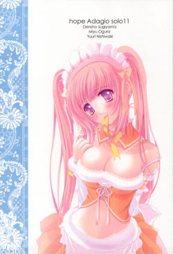 Page 52 of hope Adagio solo 11