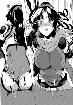 Page 14 of Ningyouki