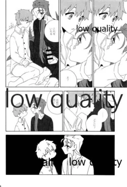 Page 123 of Hiroimono.