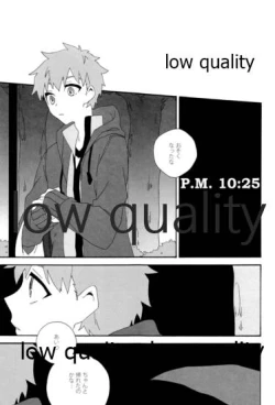 Page 4 of Hiroimono.