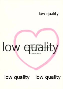 Page 26 of Kawaii Anoko