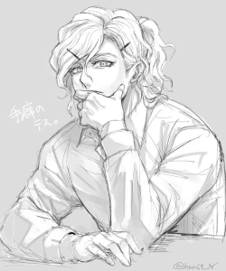 Page 17 of [ Handa 96) Hei dea no yurui Edo guda ♀ matome 5[fate/Grand Order)