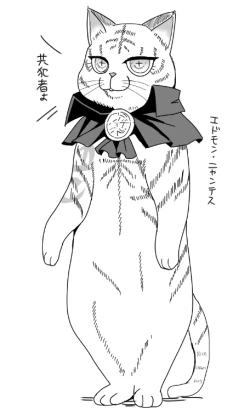 Page 43 of [ Handa 96) Hei dea no yurui Edo guda ♀ matome 5[fate/Grand Order)