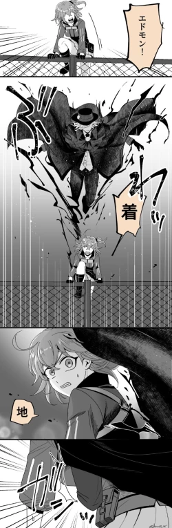 Page 80 of [ Handa 96) Hei dea no yurui Edo guda ♀ matome 5[fate/Grand Order)