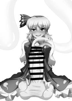 Page 48 of Touhou Futanari Nyoudou Fuck Goudoushi