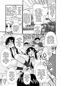 Page 23 of Marudashi Gakuen no Miseru-chan