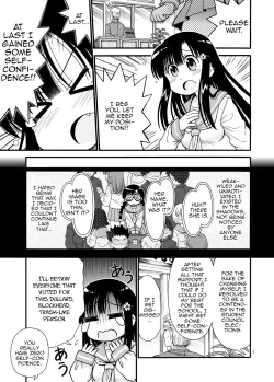 Page 7 of Marudashi Gakuen no Miseru-chan