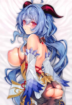 Page 16 of Carnival 33When I Drank Some CocoGoat Milk, I Started Growing Bigger...!?