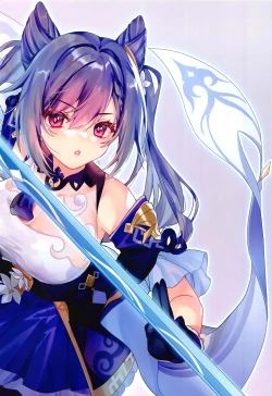 Page 17 of Carnival 33When I Drank Some CocoGoat Milk, I Started Growing Bigger...!?