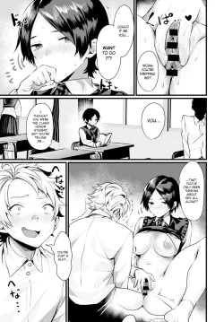 Page 9 of Shirayuki no Mahou | The Snow Magic