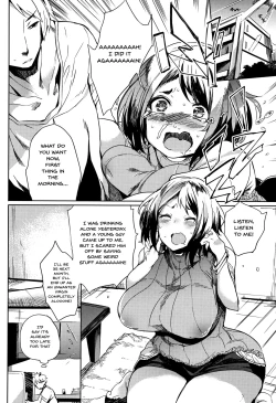 Page 24 of Daseiism Ch.1-4