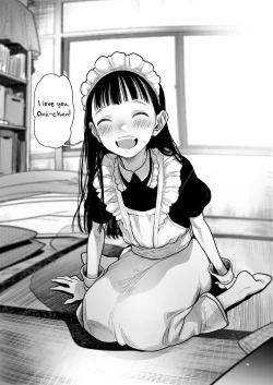 Page 52 of Tonari ni Kosite kita Kawaii Onnanoko.