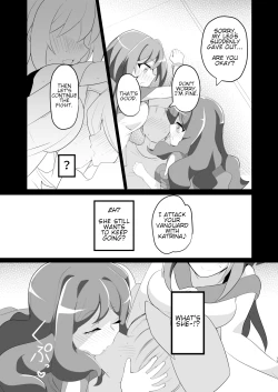 Page 12 of Shihai Joutai no Vanguard Fighter ni Ecchi na Meirei wa Dekimasu ka? | Can you give Naughty Orders to a Dominated Vanguard Fighter?
