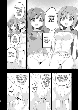Page 9 of Shihai Joutai no Vanguard Fighter ni Ecchi na Meirei wa Dekimasu ka? | Can you give Naughty Orders to a Dominated Vanguard Fighter?
