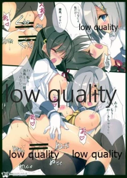 Page 4 of Kanmusu Yurilliant Park