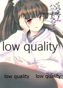 Page 24 of Kurae! Honey Trap!