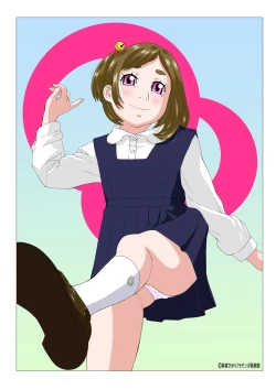 Page 58 of Hayashibara Hikari Digital Artwork Shuu Vol. 05 Nikubenki 05 Gappeigou