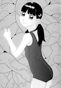 Page 40 of Wasurenagusa