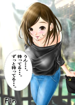 Page 40 of Hitozuma no Motokano to Guuzen Deatte Otomari Sex shichatta Ken.