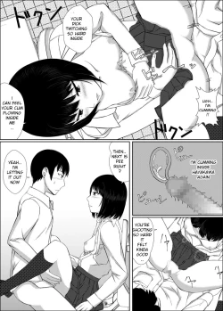 Page 23 of Naka de Oshikko Shite | Peeing Inside Vagina