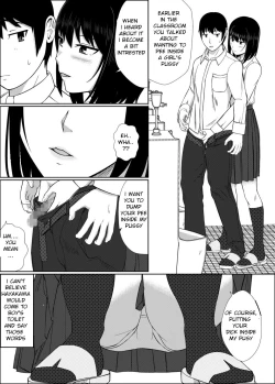 Page 6 of Naka de Oshikko Shite | Peeing Inside Vagina
